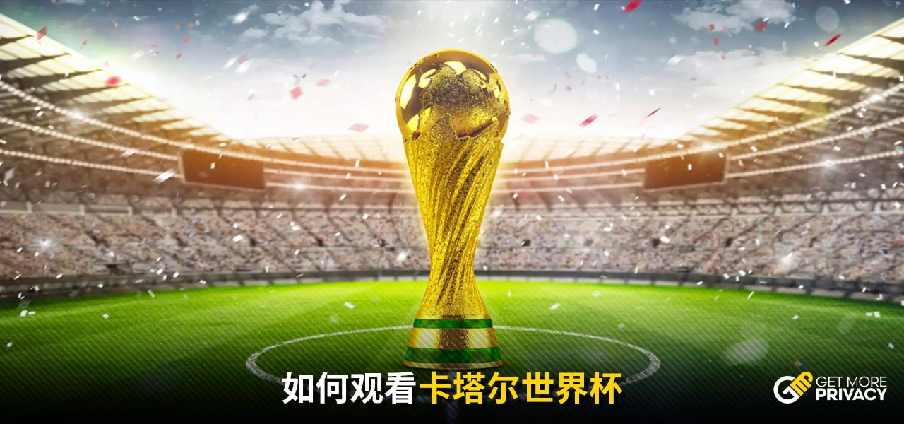 烈反应